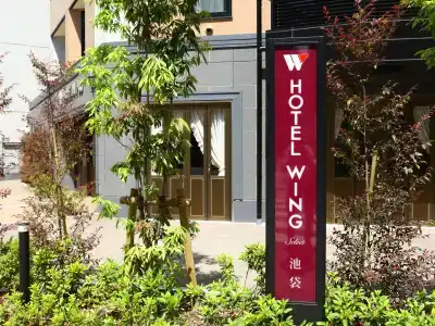 Wing International Select Ikebukuro - 28