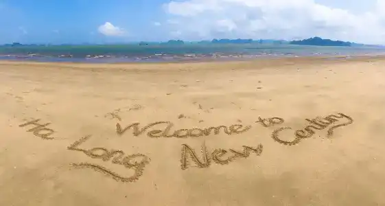 hạ Long New Century - 21