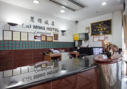 Lai Ming Cosmoland (SG Clean, Staycation Approved) - 14