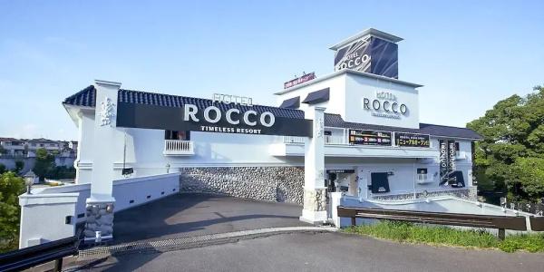Rocco (Adult Only) - 13