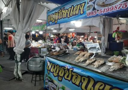 Vanlisut Ngamwongwan - 12