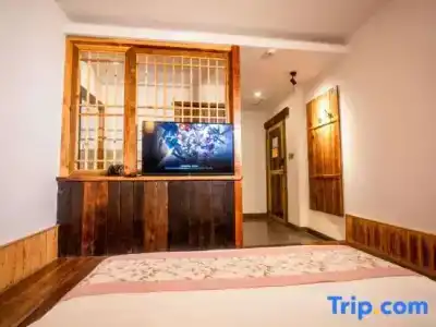 Yueting Eco Inn - 56