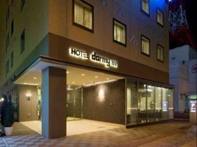 Dormy Inn Asahikawa - 40