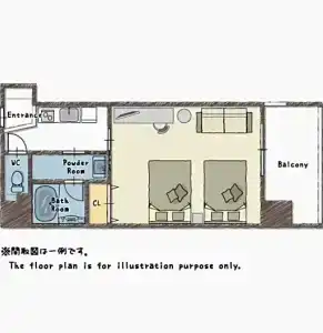 nedoco Osaka West - 24