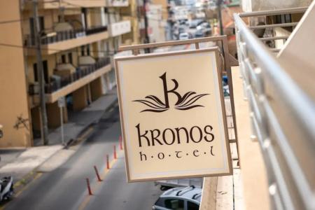 Kronos - 19