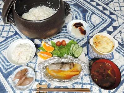 Beppu Yukemuri-no-oka Youth - 10