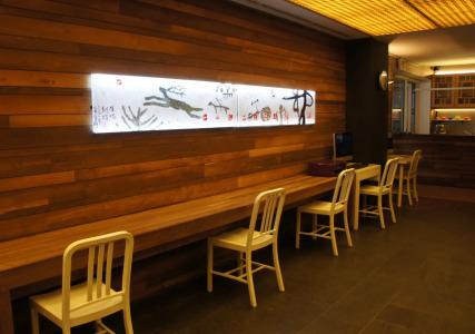 Sunbee Insadong Seoul - 16