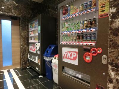 APA TKP Nippori Ekimae - 23