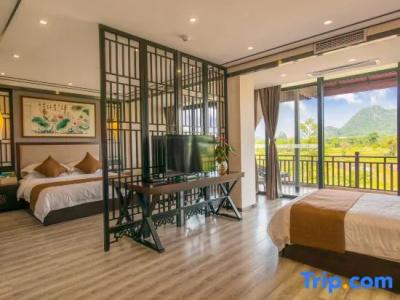 Peach Blossom Resort (near Reed Flute Rock, free pick up for min 3 nights) - 128