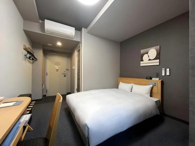 Route-Inn Morioka Ekimae - 18