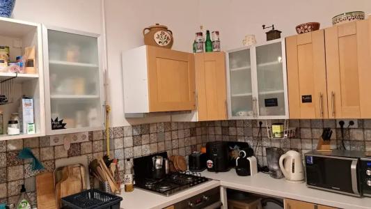 Gaia Hostel - 17
