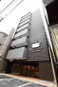 Henn na Osaka Namba - 0