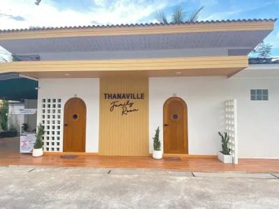 ThanaVill - 61
