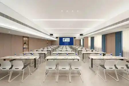 Holiday Inn Express Putuo, An Ihg - 16