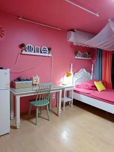 Han River Residence & - 132