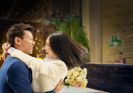Holiday Inn Chengdu Xindu, An Ihg - 15