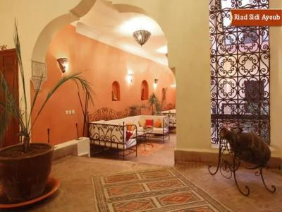 Riad Sidi Ayoub - 14