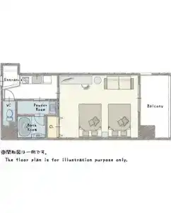 nedoco Osaka West - 35