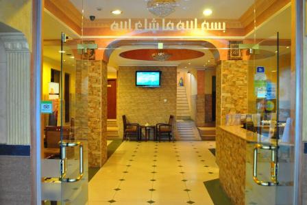 Al Qidra & Suites Aqaba - 17