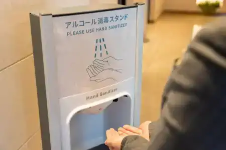 Mets Mejiro - 16