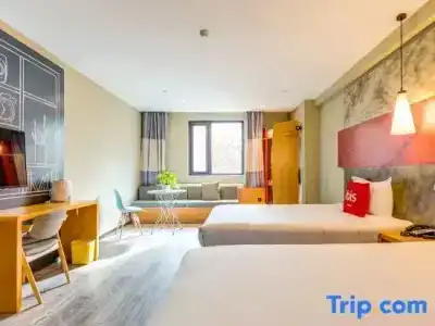 ibis Xi'an Qujiang International Convention & Exhibition Center - 18