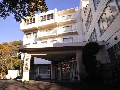 Suisenkaku - 20