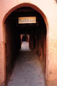 Riad Al Mamoune - 20