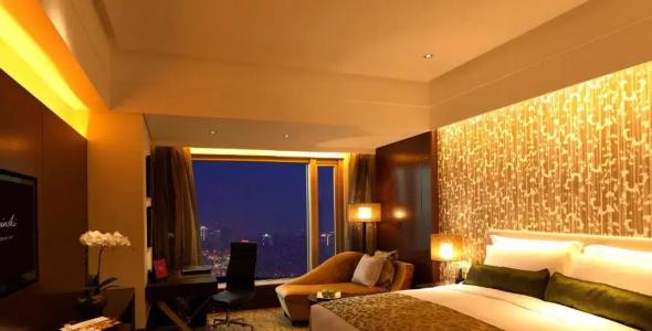 Kempinski Chongqing - 60