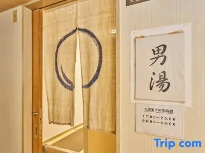 Fukui Castle - 33
