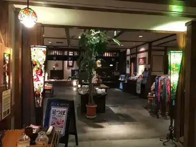 Otaru Furukawa - 25