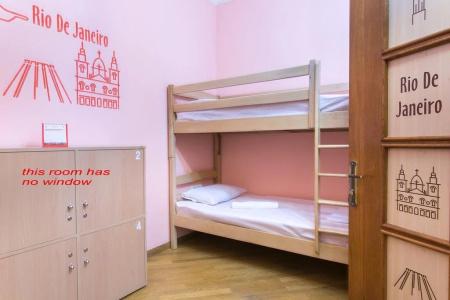 Umba Hostel & Tours - 0