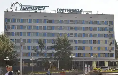 Турист - 0