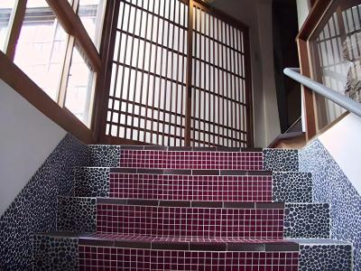 Shibu Onsen Yumoto Ryokan - 32
