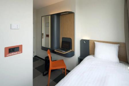 easyAmsterdam Zaandam - 60
