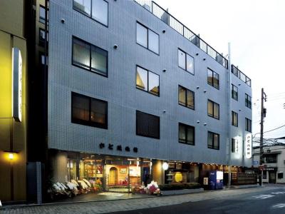 Satomo Ryokan - 0