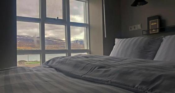 Akureyri Dynheimar - 48