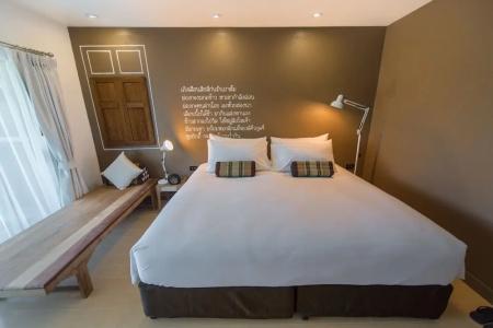 Brown House - Sha Extra Plus - 141