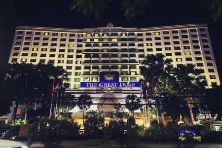 The Great Duke Phnom Penh - 0