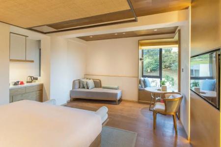 The Sifang Nanjing, Autograph Collection - 41