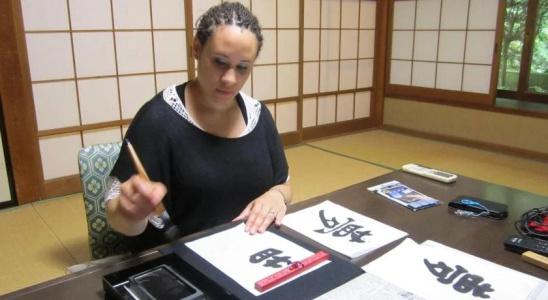 Kamata - 19