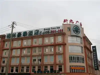 GreenTree Inn Shanghai Songjiang Xinqiao Jiuxin Road Express - 0