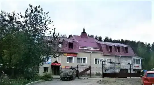 Трактовая - 14