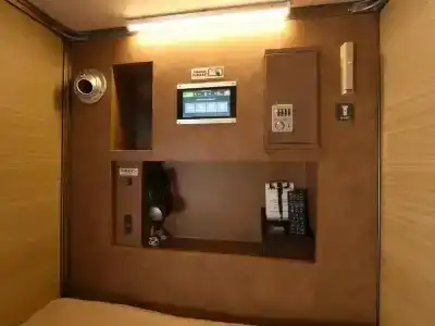 Capsule Anshin Oyado Premium Nagoya Sakae - 18