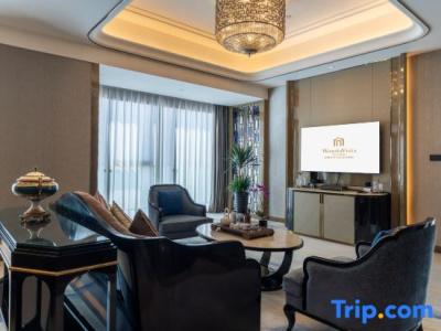 Wanda Vista Kunming - 47
