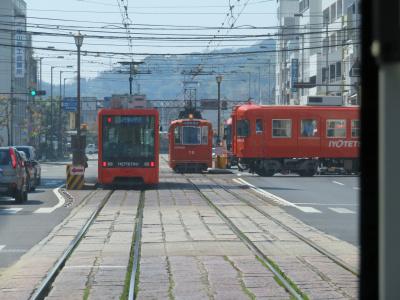Terminal Matsuyama - 11