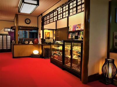 Onsen Ryokan Suigetsu - 5