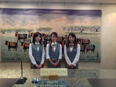 Ace Inn Matsusaka - 23