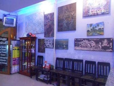Onederz Hostel Phnom Penh - 18