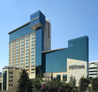 Grand Amman - 0