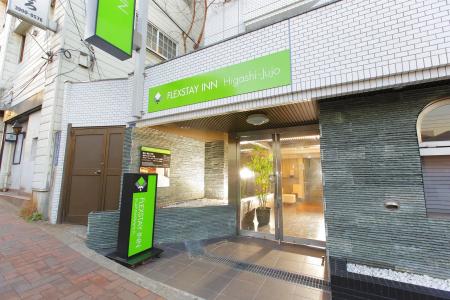 Flexstay Inn Higashi Jujo - 0